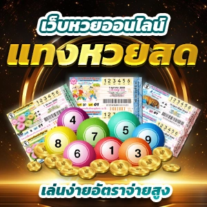 amb888 slot สล็อตเว็บตรง เกมแตกง่าย ออโต้ 3 วิ สมัครรับโบนัส 100%