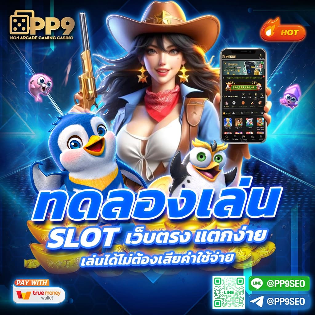 autobet autobet เว็บตรงไม่ผ่านเอเย่นต์ เว็บแทงบอล คาสิโนสด สล็อต ยูฟ่าเบท