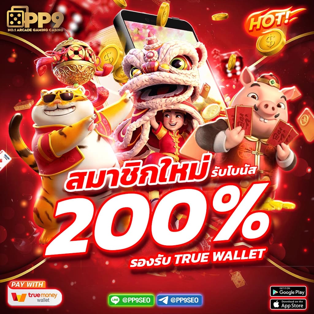 pg slot me slot 168 ไม่ผ่านเอเย่นต์ 100 เครดิตฟรีแค่สมัครสมาชิกใหม่